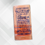 Artistic Blue Striped Cotton Lungi - Western ১০০% সুতি প্রিন্টেড লুঙ্গি - ওয়েস্টার্ন